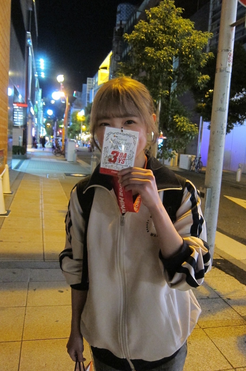 みどり